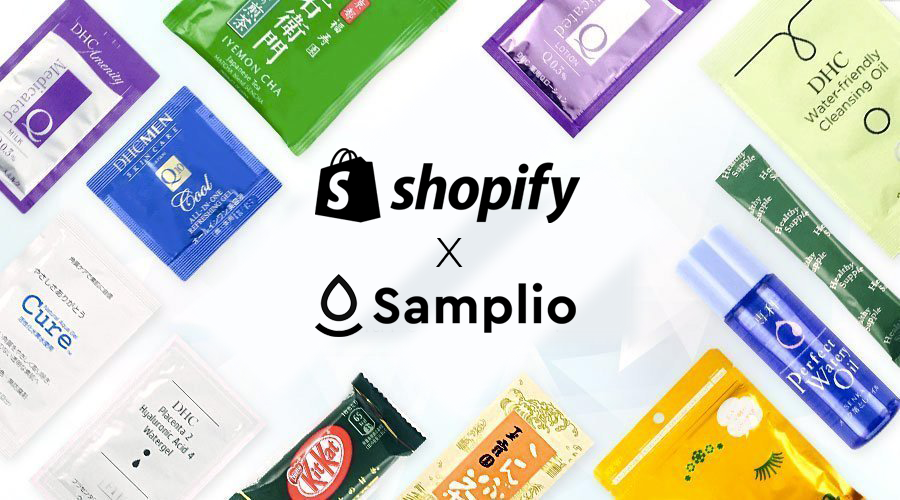 samplio product samples shopify